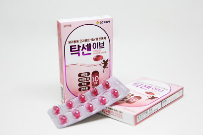 GC녹십자의 여성용 진통제 '탁센 이브'<GC녹십자 제공>